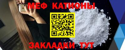 эйфоретик Ликино-Дулёво