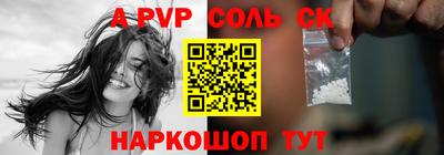 COCAINE Лесосибирск
