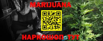 COCAINE Лесосибирск