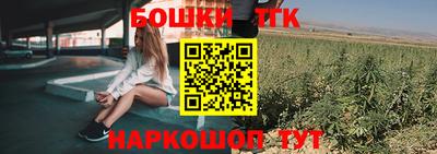 эйфоретик Ликино-Дулёво