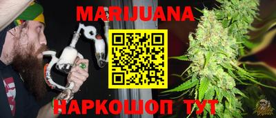 эйфоретик Ликино-Дулёво