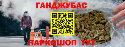 COCAINE Лесосибирск