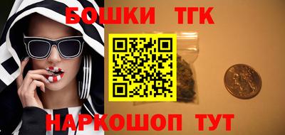 эйфоретик Ликино-Дулёво