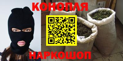 COCAINE Лесосибирск