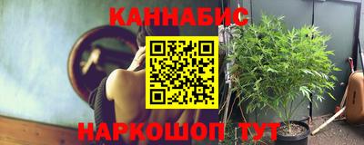 COCAINE Лесосибирск