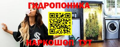 эйфоретик Ликино-Дулёво
