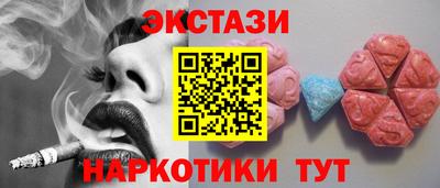 бошки Ливны