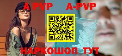 COCAINE Лесосибирск