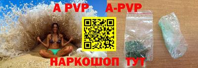 эйфоретик Ликино-Дулёво