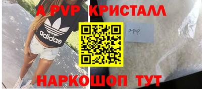 COCAINE Лесосибирск