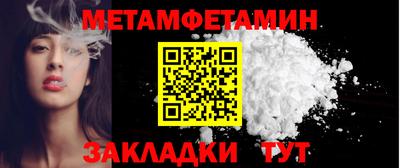 COCAINE Лесосибирск