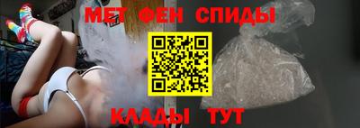 COCAINE Лесосибирск