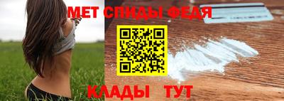 бошки Ливны