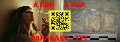 эйфоретик Ликино-Дулёво