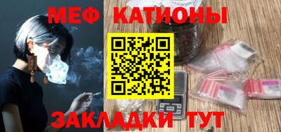 бошки Ливны