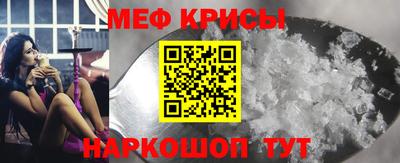 COCAINE Лесосибирск
