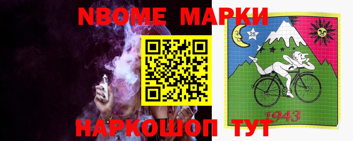 ЛСД экстази кислота  ЛСД экстази ecstasy  Вход с VPN  Зеленокумск 
